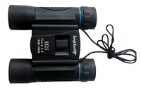 Binoculars- “Swift Racing”- 8x25 rating