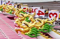 Dragon Boats